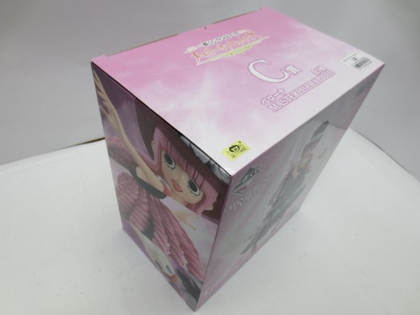 【中古】【中身未使用】ペローナ 「一番くじ ワンピース メモリーオブヒロインズ」 MASTERLISE EXPIECE C賞＜フィギュア＞（代引き不可）6587