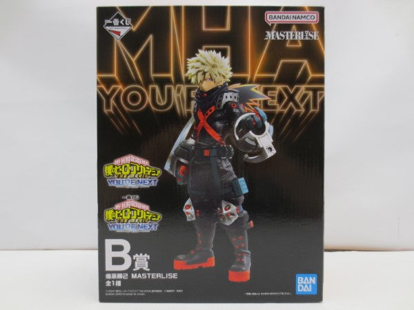 【中古】【未開封】爆豪勝己 「一番くじ 僕のヒーローアカデミア YOU’RE NEXTー」 MASTERLISE B賞＜フィギュア＞（代引き不可）6587