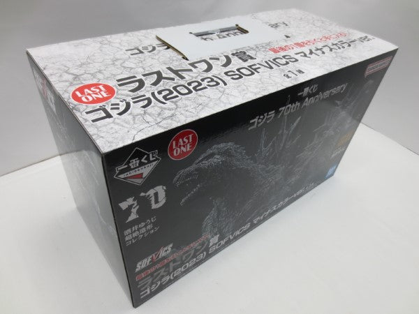 【中古】【未開封】ゴジラ(2023) マイナスカラーver. 「一番くじ ゴジラ 70th Anniversary」 SOFVICS ラストワン賞＜フィギュア＞（代引き不可）6587