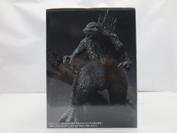 【中古】【未開封】ゴジラ(2023) マイナスカラーver. 「一番くじ ゴジラ 70th Anniversary」 SOFVICS ラストワン賞＜フィギュア＞（代引き不可）6587