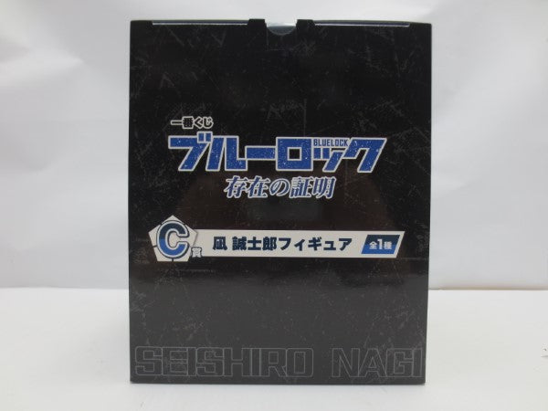 【中古】【未開封】凪誠士郎 「一番くじ ブルーロック 存在の証明」 C賞＜フィギュア＞（代引き不可）6587