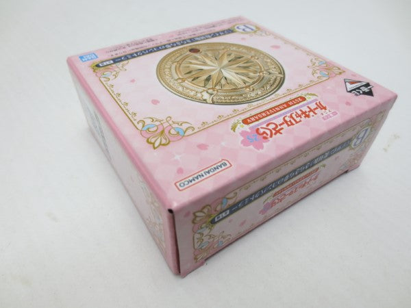 【中古】【未開封】夢の鍵 デザイン復刻版 きらきら夢のコンパクトミラー 「一番くじ アニメ カードキャプターさくら 25TH ANNIVERSARY」 B賞＜おもちゃ＞（代引き不可）6587