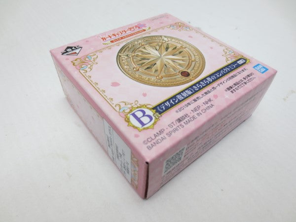 【中古】【未開封】夢の鍵 デザイン復刻版 きらきら夢のコンパクトミラー 「一番くじ アニメ カードキャプターさくら 25TH ANNIVERSARY」 B賞＜おもちゃ＞（代引き不可）6587