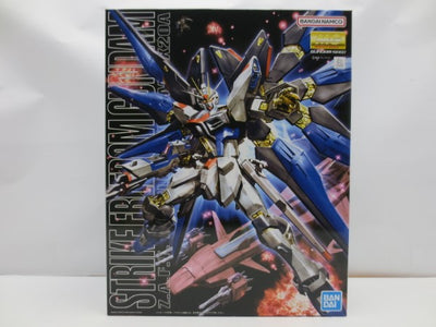 【中古】【未組立】1/100 MG ZGMF-X20A ストライクフリーダムガンダム 「機動戦士ガンダムSEED DESTINY」 [...