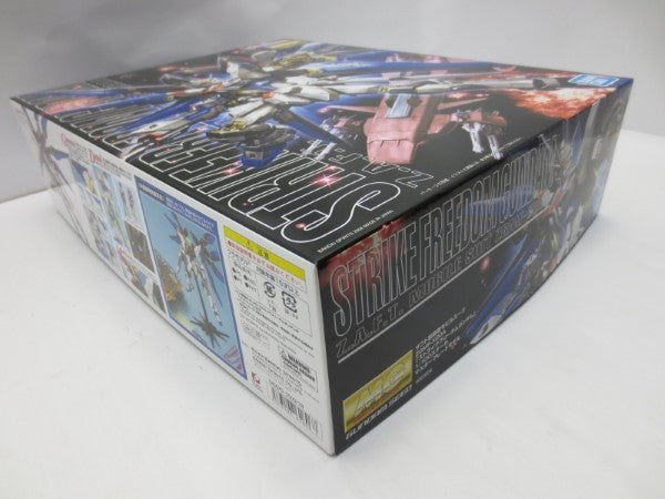 【中古】【未組立】1/100 MG ZGMF-X20A ストライクフリーダムガンダム 「機動戦士ガンダムSEED DESTINY」 [5061606]＜プラモデル＞（代引き不可）6587