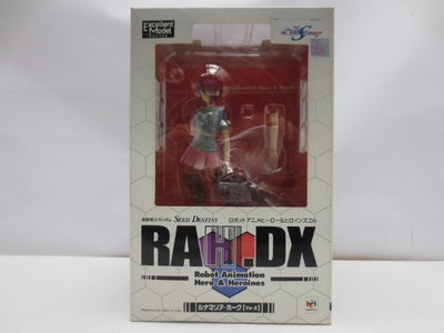 【中古】【未開封】RAH.DX ルナマリア・ホーク Ver.2 「機動戦士ガンダムSEED DESTINY」＜フィギュア＞（代引き不可...