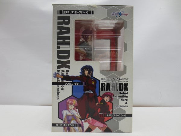 【中古】【未開封】RAH.DX ルナマリア・ホーク Ver.2 「機動戦士ガンダムSEED DESTINY」＜フィギュア＞（代引き不可）6587