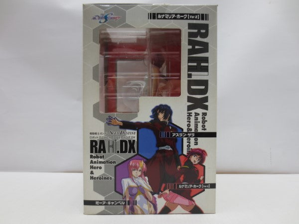 【中古】【未開封】RAH.DX ルナマリア・ホーク Ver.2 「機動戦士ガンダムSEED DESTINY」＜フィギュア＞（代引き不可）6587