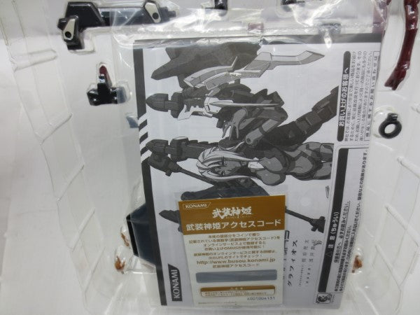 【中古】【中身未使用】サソリ型 MMS グラフィオス 「武装神姫」＜フィギュア＞（代引き不可）6587