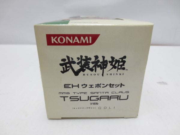 【中古】【未開封】EXウェポンセット サンタ型MMS ツガル 「武装神姫」＜フィギュア＞（代引き不可）6587