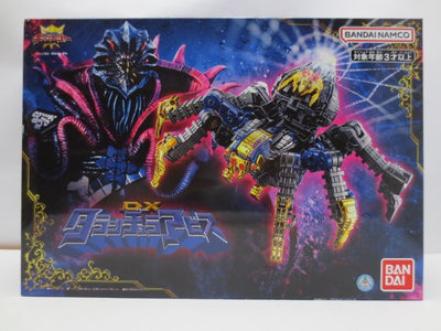 【中古】【未開封】DXタランチュラアビス 「王様戦隊キングオージャー」 プレミアムバンダイ＜フィギュア＞（代引き不可）6587