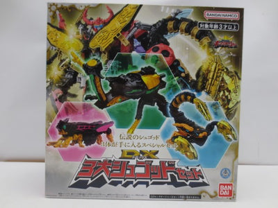 【中古】【未開封】DX3大シュゴッドセット 「王様戦隊キングオージャー」＜おもちゃ＞（代引き不可）6587