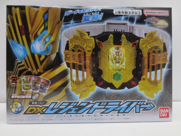 【中古】【未開封】【セット】変身ベルト DXレジェンドライバー DXレジェンドカメンライザー 「仮面ライダーガッチャード」2点＜おもちゃ＞（代引き不可）6587