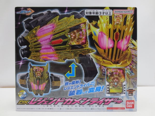 【中古】【未開封】【セット】変身ベルト DXレジェンドライバー DXレジェンドカメンライザー 「仮面ライダーガッチャード」2点＜おもちゃ＞（代引き不可）6587