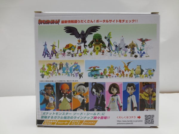 中古】【開封品未使用】ポケモンスケールワールド ガラル地方 ルリナ＆カジリガメ プレミアムバンダイ＜フィギュア＞（