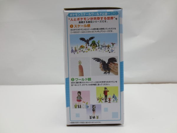 【中古】【開封品未使用】ポケモンスケールワールド ガラル地方 ルリナ＆カジリガメ プレミアムバンダイ＜フィギュア＞（代引き不可）6587