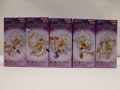 【中古】【未開封】【セット】ワンピース ワールドコレクタブルフィギュア -モンキー・D・ルフィ ギア5 SPECIAL- 5種＜フィギ...