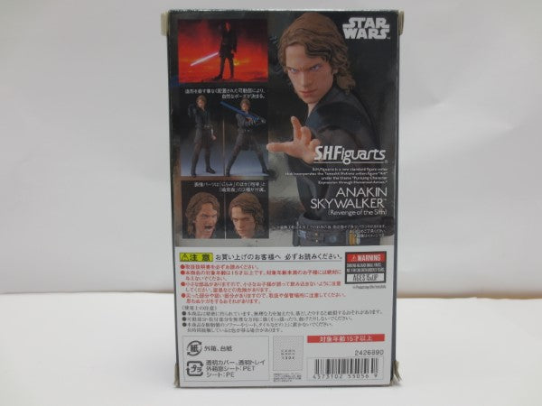 【中古】【開封品】S.H.Figuarts アナキン・スカイウォーカー 「スター・ウォーズ エピソード3/シスの復讐」＜フィギュア＞（代引き不可）6587