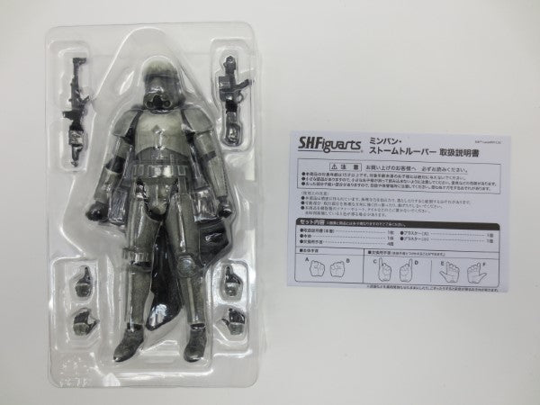 【中古】【開封品】S.H.Figuarts ミンバン・ストームトルーパー 「ハン・ソロ/スター・ウォーズ・ストーリー」＜フィギュア＞（代引き不可）6587