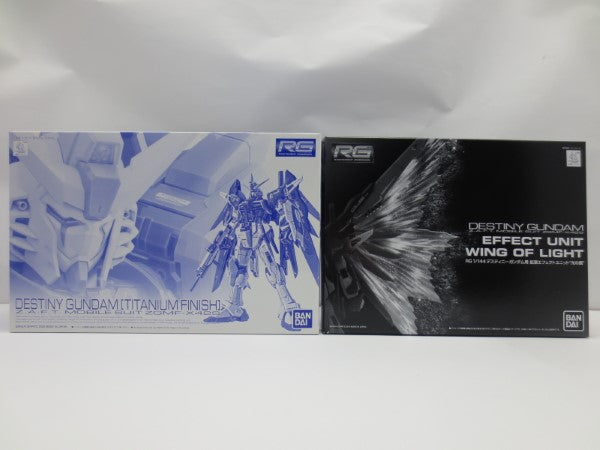 【中古】【未組立】【セット】RG 1/144 デスティニーガンダム＆専用拡張エフェクトユニット“光の翼” 2種＜プラモデル＞（代引き不可）6587