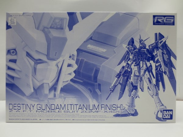 【中古】【未組立】【セット】RG 1/144 デスティニーガンダム＆専用拡張エフェクトユニット“光の翼” 2種＜プラモデル＞（代引き不可）6587