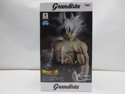 【中古】【未開封】孫悟空 (身勝手の極意”極”/フルカラー) Grandista -Resolution of Soldiers- S...