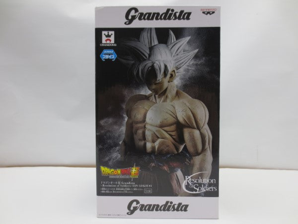 【中古】【未開封】孫悟空 (身勝手の極意”極”/フルカラー) Grandista -Resolution of Soldiers- SON GOKOU#3＜フィギュア＞（代引き不可）6587