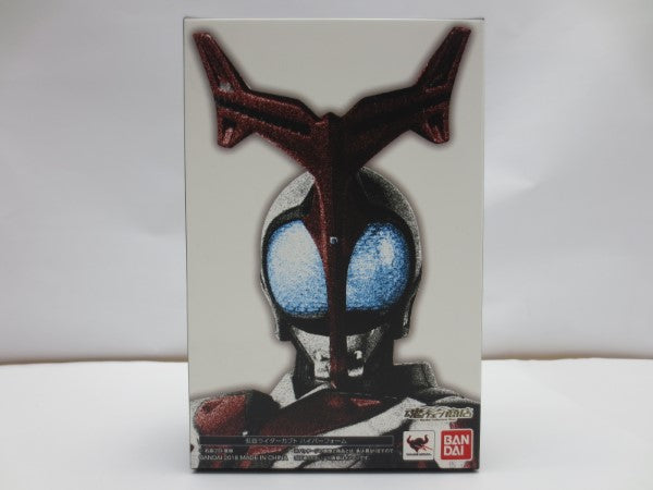 【中古】【開封品】S.H.Figuarts (真骨彫製法) 仮面ライダーカブト ハイパーフォーム 「仮面ライダーカブト」＜フィギュア＞（代引き不可）6587