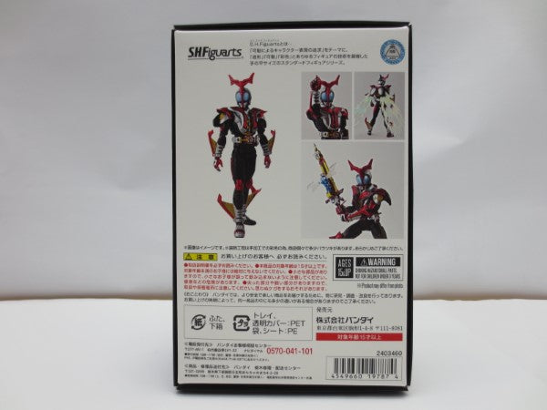 【中古】【開封品】S.H.Figuarts (真骨彫製法) 仮面ライダーカブト ハイパーフォーム 「仮面ライダーカブト」＜フィギュア＞（代引き不可）6587