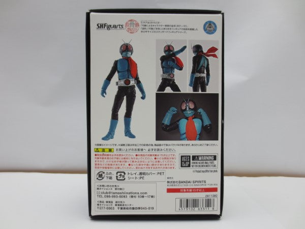 【中古】【開封品】S.H.Figuarts (真骨彫製法) 仮面ライダー旧1号 「仮面ライダー」＜フィギュア＞（代引き不可）6587