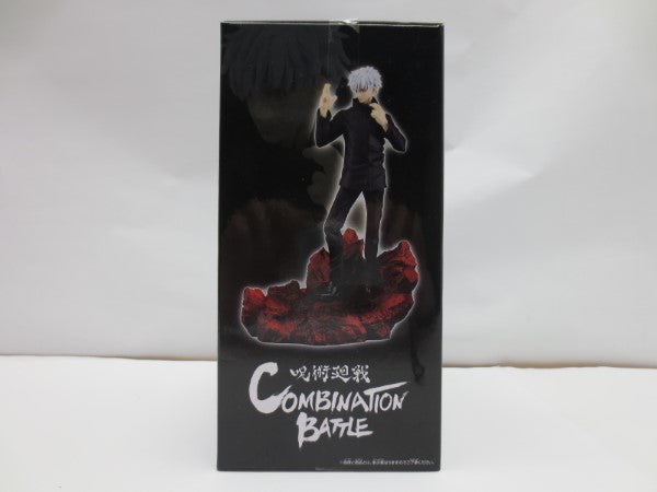 【中古】【未開封】五条悟 「呪術廻戦」 Combination Battle4-五条悟-＜フィギュア＞（代引き不可）6587