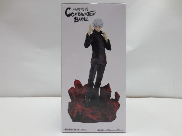 中古】【未開封】五条悟 「呪術廻戦」 Combination Battle4-五条悟