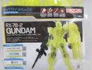 【中古】【未開封】1/144 ENTRY GRADE RX-78-2 ガンダム(クリアイエロー) ＜プラモデル＞（代引き不可）6587