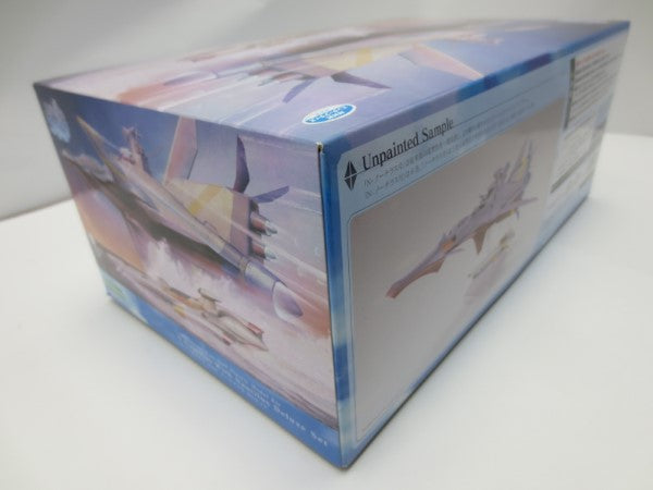 【中古】【未組立】1/1000 N-ノーチラス号 with ノーチラス号 DXセット 「ふしぎの海のナディア」＜プラモデル＞（代引き不可）6587