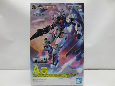 【中古】【未組立】A賞 FULL MECHANICS エアリアル ソリッドクリア 「一番くじ 機動戦士ガンダム ガンプラ 2024」＜...