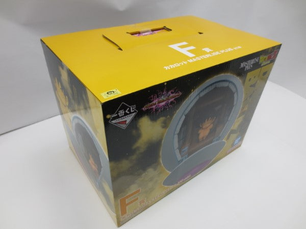 【中古】【未開封】F賞 カカロット 一番くじ ドラゴンボール VSオムニバスアルティメット＜フィギュア＞（代引き不可）6587