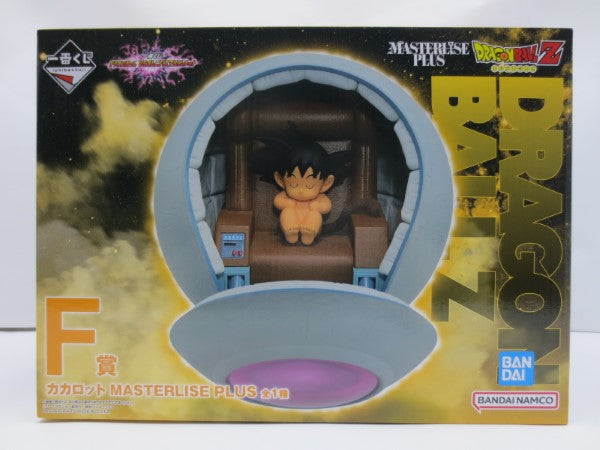 【中古】【未開封】F賞 カカロット 一番くじ ドラゴンボール VSオムニバスアルティメット＜フィギュア＞（代引き不可）6587