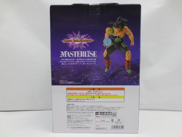 【中古】【未開封】F賞 バーダック 一番くじ ドラゴンボール VSオムニバスアルティメット＜フィギュア＞（代引き不可）6587