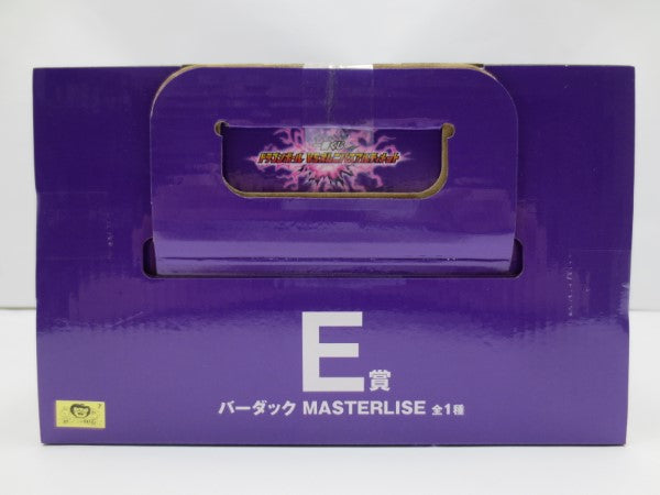 【中古】【未開封】F賞 バーダック 一番くじ ドラゴンボール VSオムニバスアルティメット＜フィギュア＞（代引き不可）6587