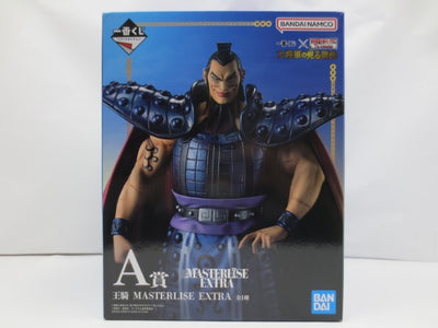 【中古】【未開封】A賞 王騎 MASTERLISE EXTRA 「一番くじ 春秋戦国大戦 キングダム」＜フィギュア＞（代引き不可）6587