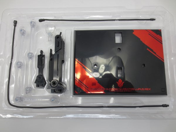 【中古】【開封品】ROBOT魂 ガンダムバルバトスルプスレクス -Limited Color Edition-＜フィギュア＞（代引き不可）6587