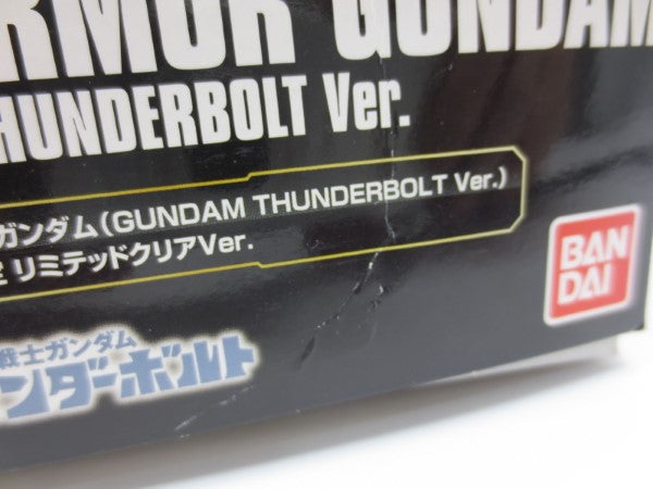 【中古】【未組立】HG 1/144 フルアーマー・ガンダム 劇場限定リミテッドクリアVer.＜プラモデル＞（代引き不可）6587