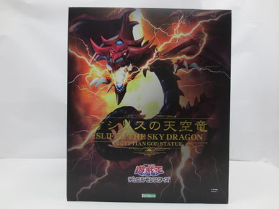 【中古】【未開封】オシリスの天空竜　重巧超大 「遊☆戯☆王デュエルモンスターズ」＜フィギュア＞（代引き不可）6587