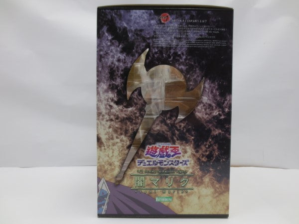中古】【未開封】ARTFX J 闇マリク 1/7 「遊☆戯☆王デュエル 中古】【未開封】ARTFX J 闇マリク 1/7 「遊☆戯☆王デュエル