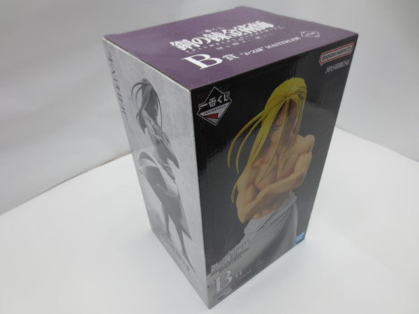 【中古】【未開封】「一番くじ 鋼の錬金術師 FULLMETAL ALCHEMIST 扉を開けし者たち」B賞＜フィギュア＞（代引き不可）6587