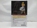 【中古】【未開封】「一番くじ 鋼の錬金術師 FULLMETAL ALCHEMIST 扉を開けし者たち」B賞＜フィギュア＞（代引き不可）6587
