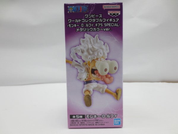 【中古】【未開封】モンキー・D・ルフィ ギア5 SPECIAL メタリックカラーver. D 04＜フィギュア＞（代引き不可）6587