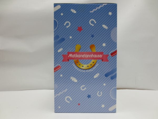 【中古】【未開封】マチカネタンホイザ ラストワンver. 「一番くじ ウマ娘 プリティーダービー 8弾」 ラストワン賞＜フィギュア＞（代引き不可）6587
