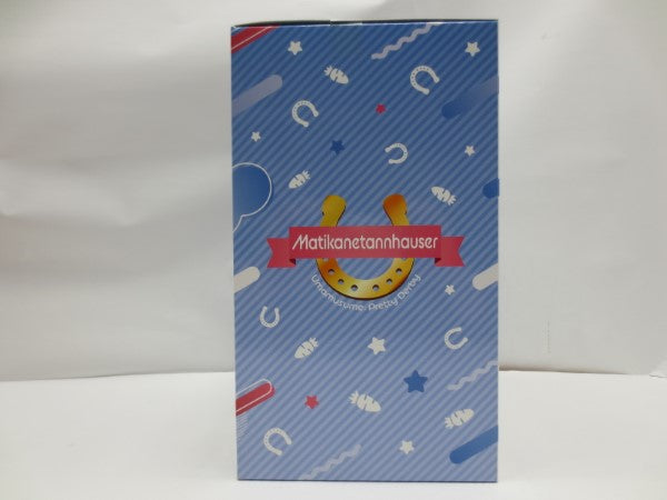 【中古】【未開封】マチカネタンホイザ ラストワンver. 「一番くじ ウマ娘 プリティーダービー 8弾」 ラストワン賞＜フィギュア＞（代引き不可）6587