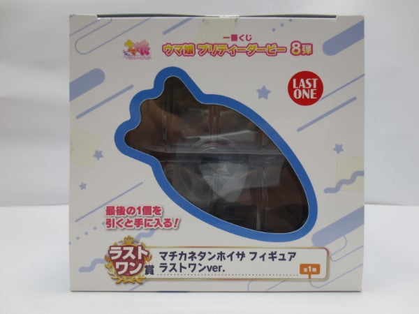 【中古】【未開封】マチカネタンホイザ ラストワンver. 「一番くじ ウマ娘 プリティーダービー 8弾」 ラストワン賞＜フィギュア＞（代引き不可）6587